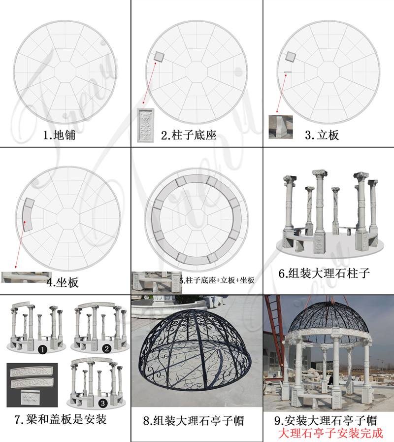 marble gazebo installation-Trevi Sculpture