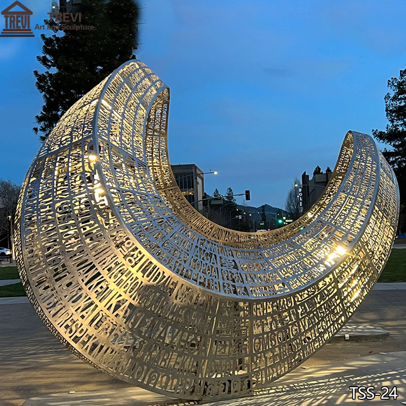 Large-Metal-Mobius-Strip-Sculpture-with-Hollow-Letter-for-Sale