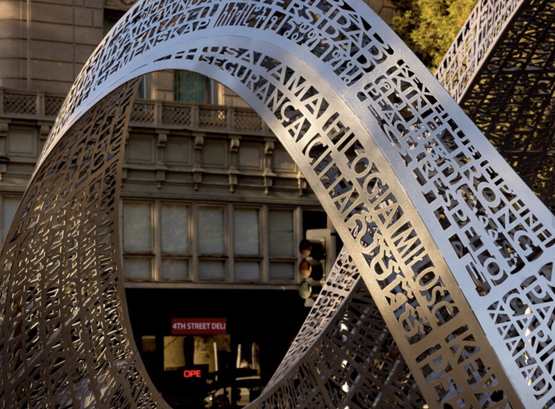 Mobius Strip Sculpture