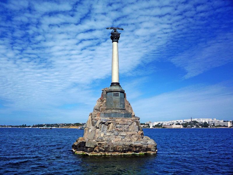 Monument to the Sunken Ships